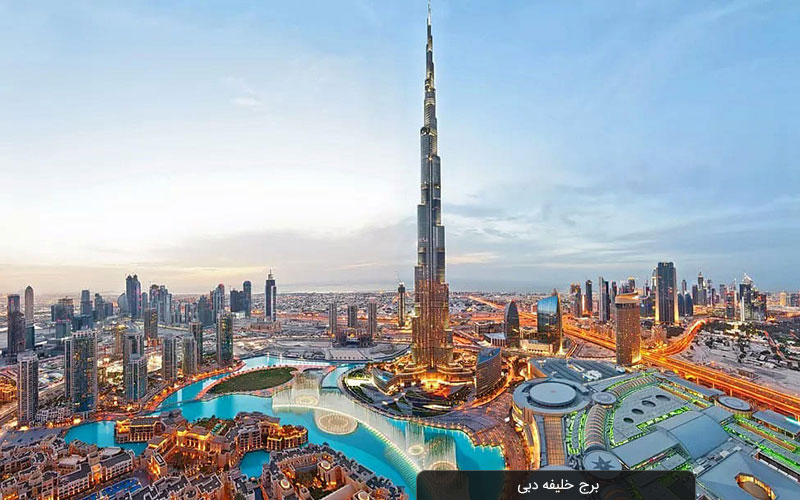 معماری و دکوراسیون حیرت انگیز برج خلیفه